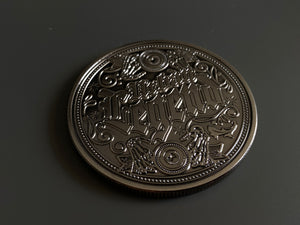 Urban Legend Coin (Black Nickel Finish)