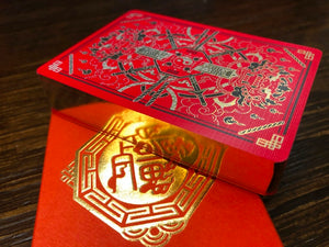 Geung Si Torpor Playing Cards